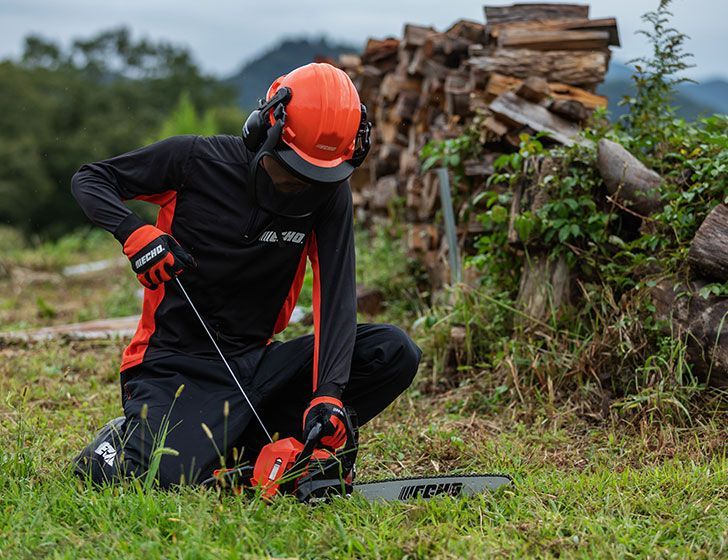 ECHO CS-3510ES Chainsaw