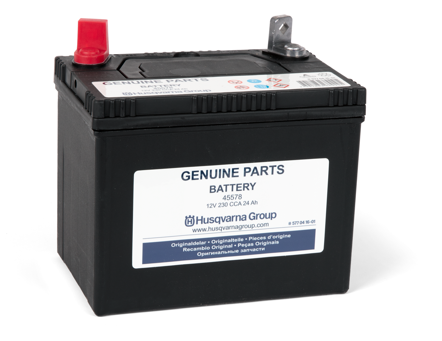 HUSQVARANA BATTERY - 577041601 / 577 04 16-01