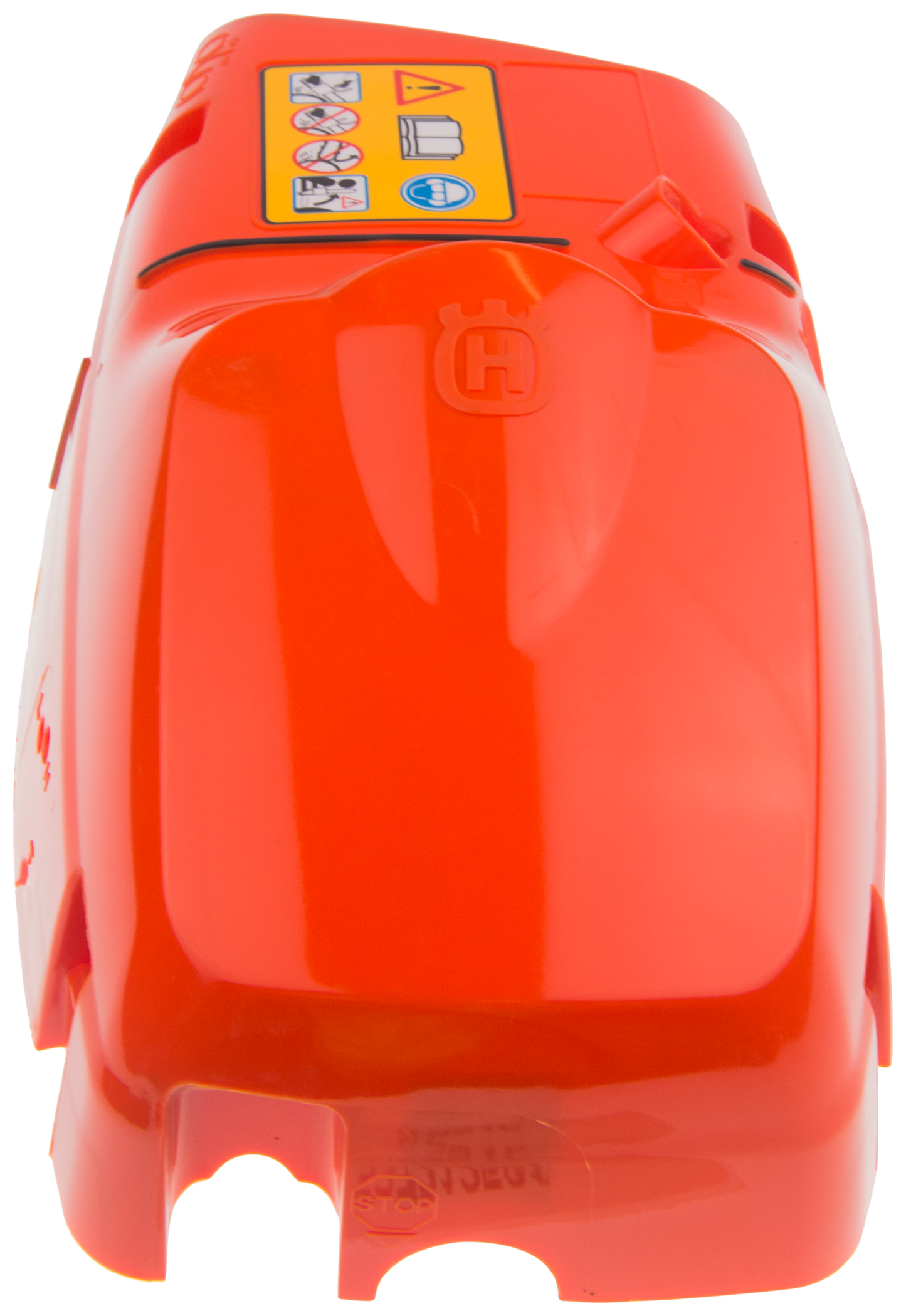 HUSQVARNA CYLINDER COVER - 537212501 / 537 21 25-01