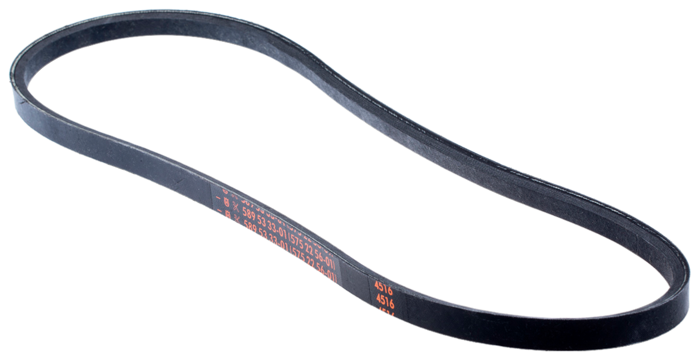 HUSQVARNA BELT - 589533301 / 589 53 33-01