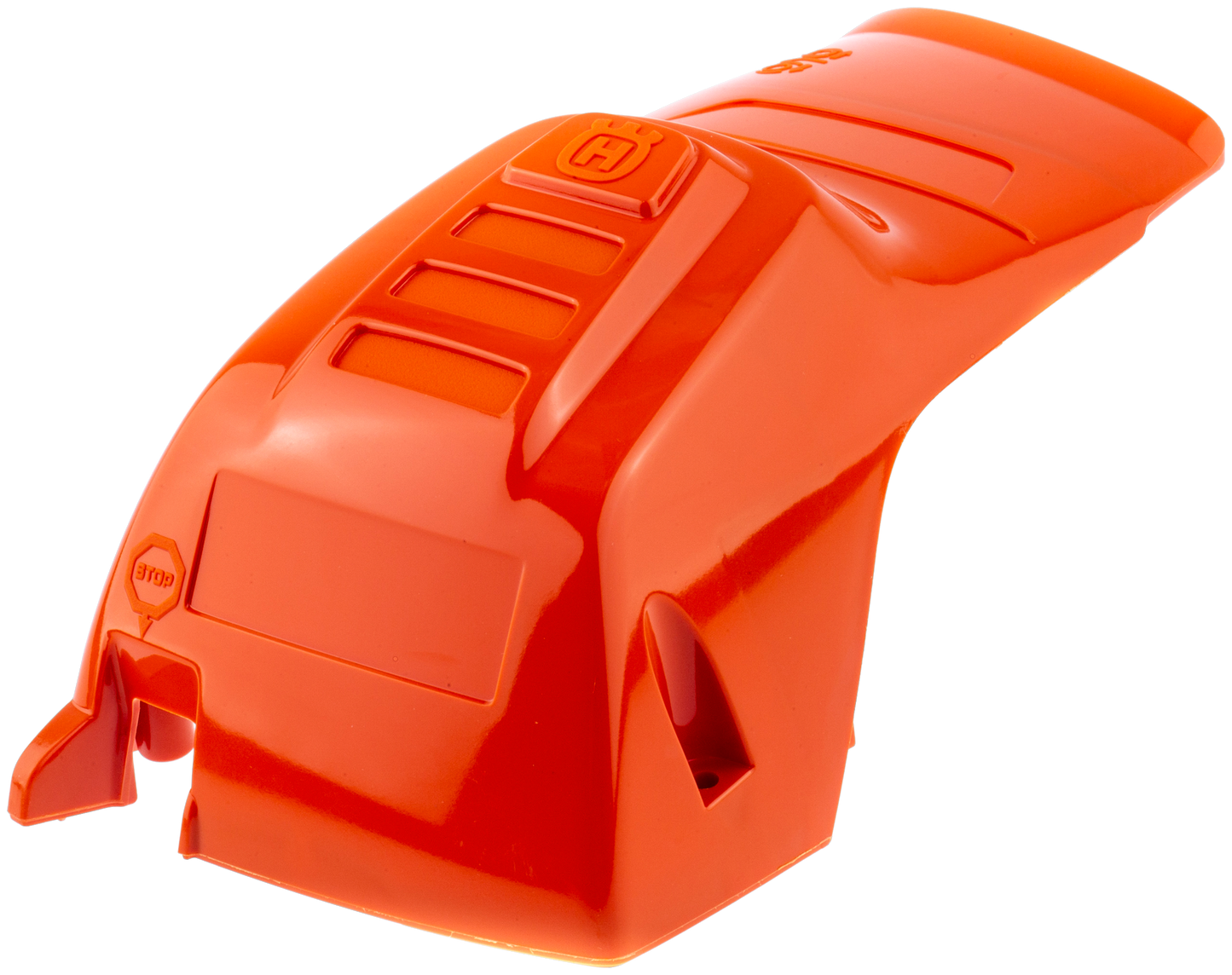 HUSQVARNA SHIELD CYLINDER - 596394801 / 596 39 48-01