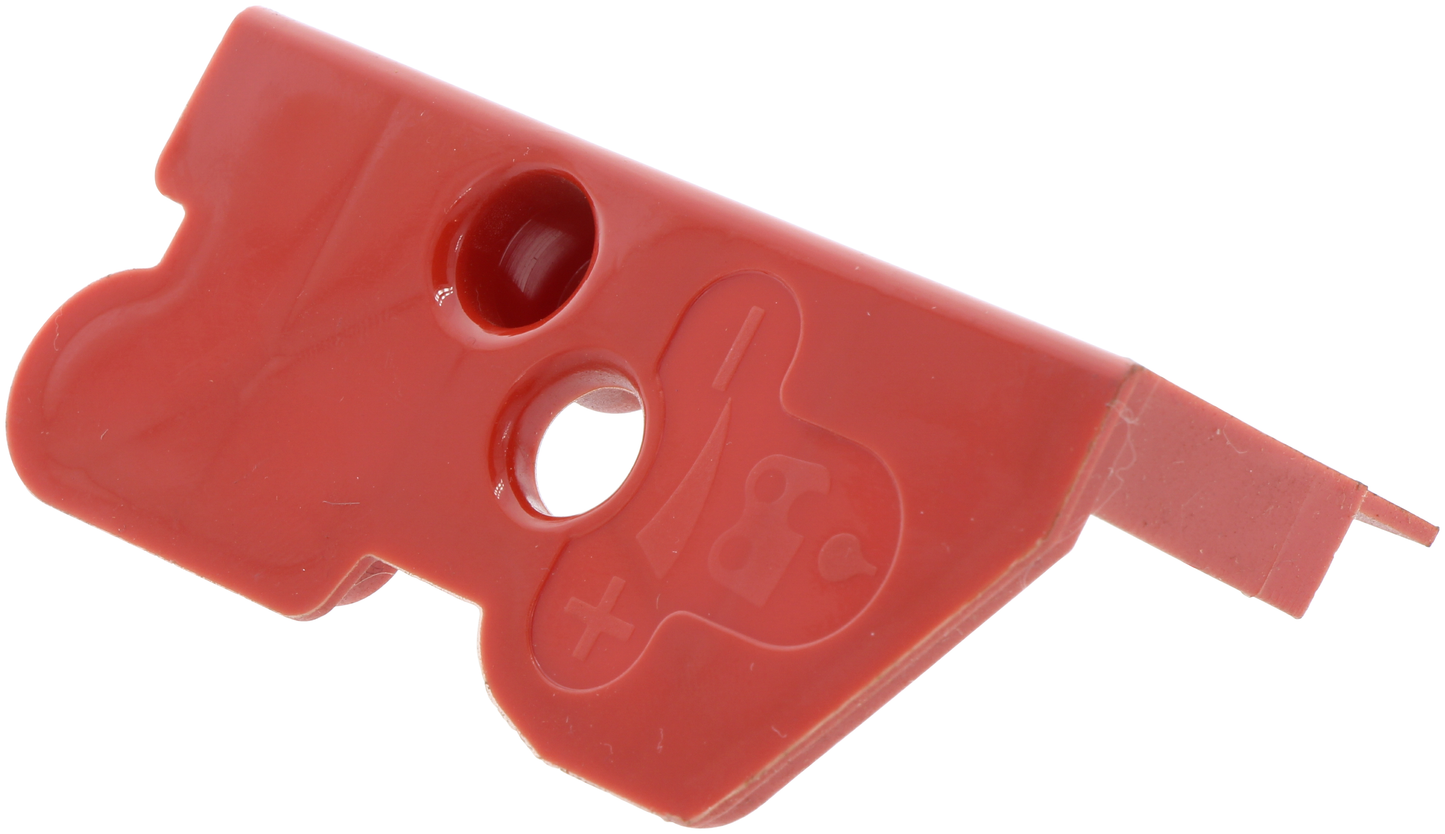 HUSQVARNA GUARD - 503185801 / 503 18 58-01