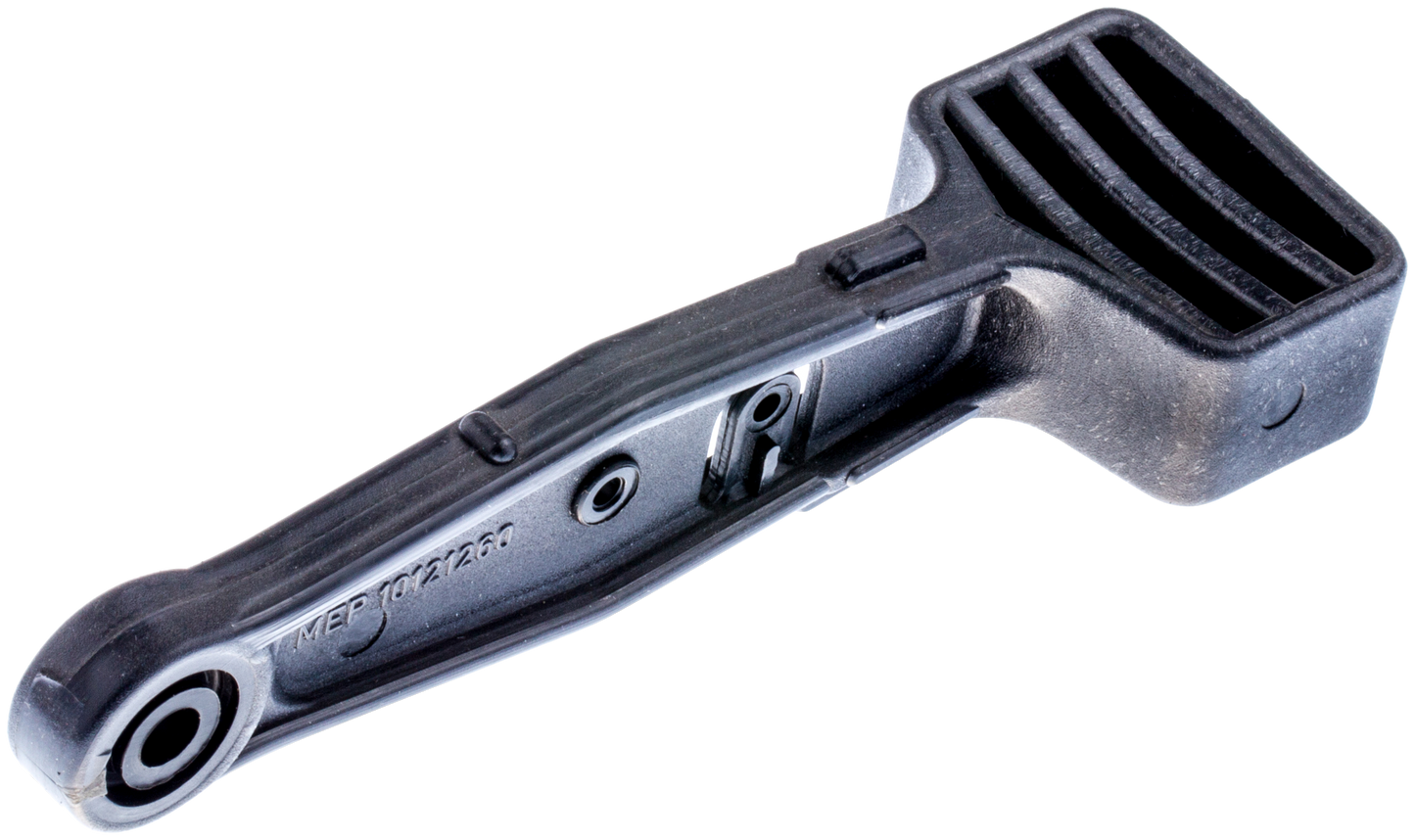 HUSQVARNA BRACKET - 531205139 / 531 20 51-39