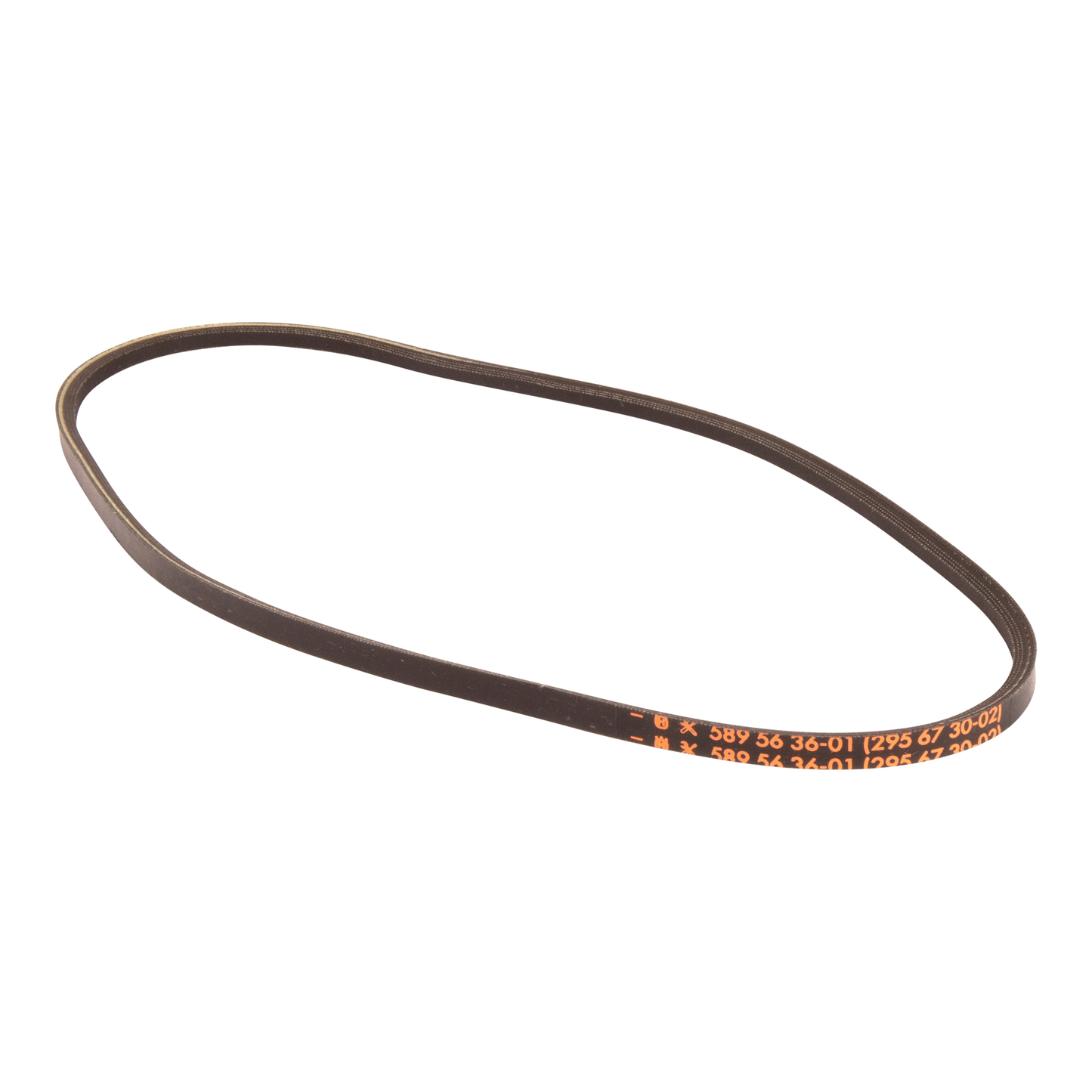 HUSQVARNA BELT - 589563601 / 589 56 36-01