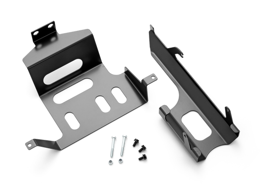 HUSQVARNA SKID PLATE - 544845701 / 544 84 57-01