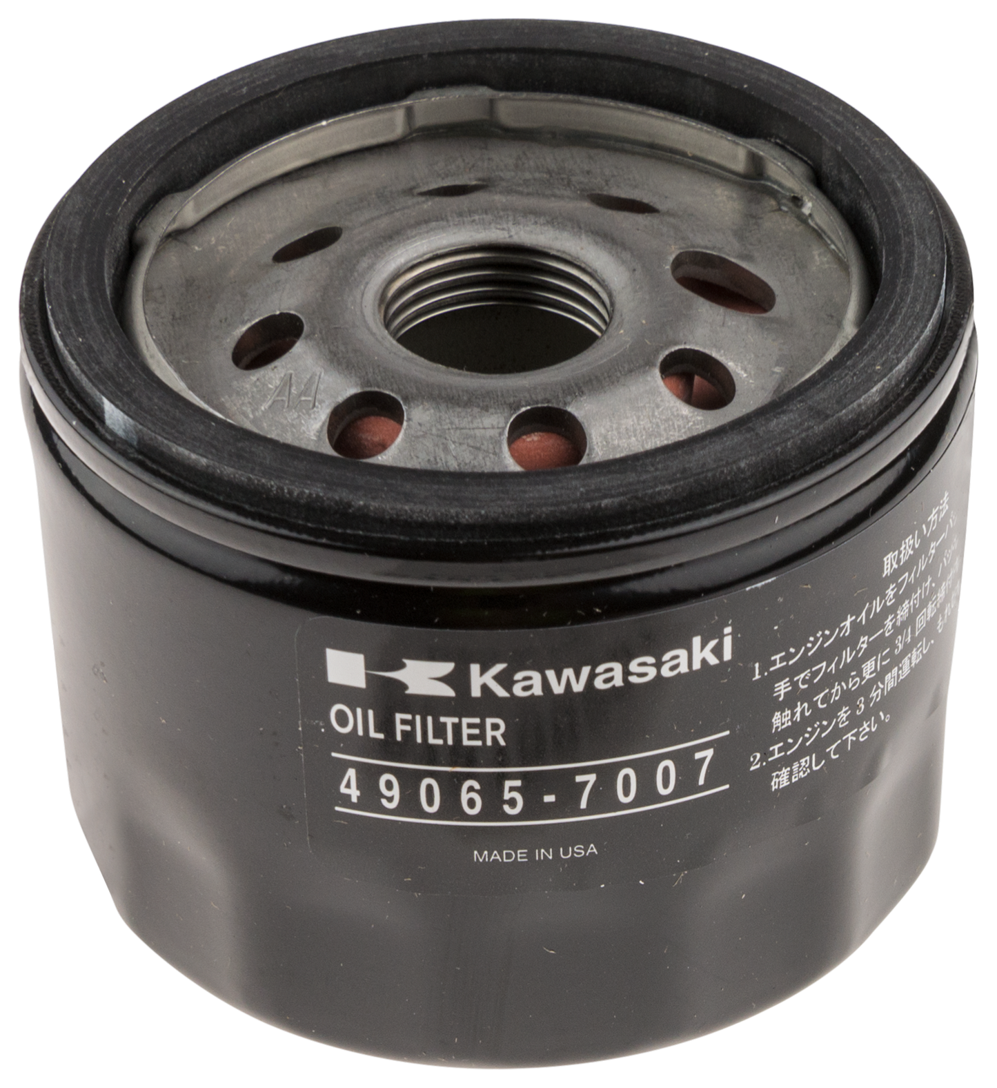 HUSQVARNA FILTER OIL - 578159201 / 578 15 92-01