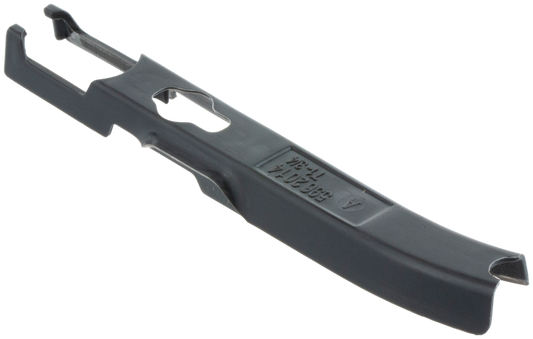 HUSQVARNA SKYDD FRÄMRE VÄRMEHANDTAG - 596201401 / 596 20 14-01
