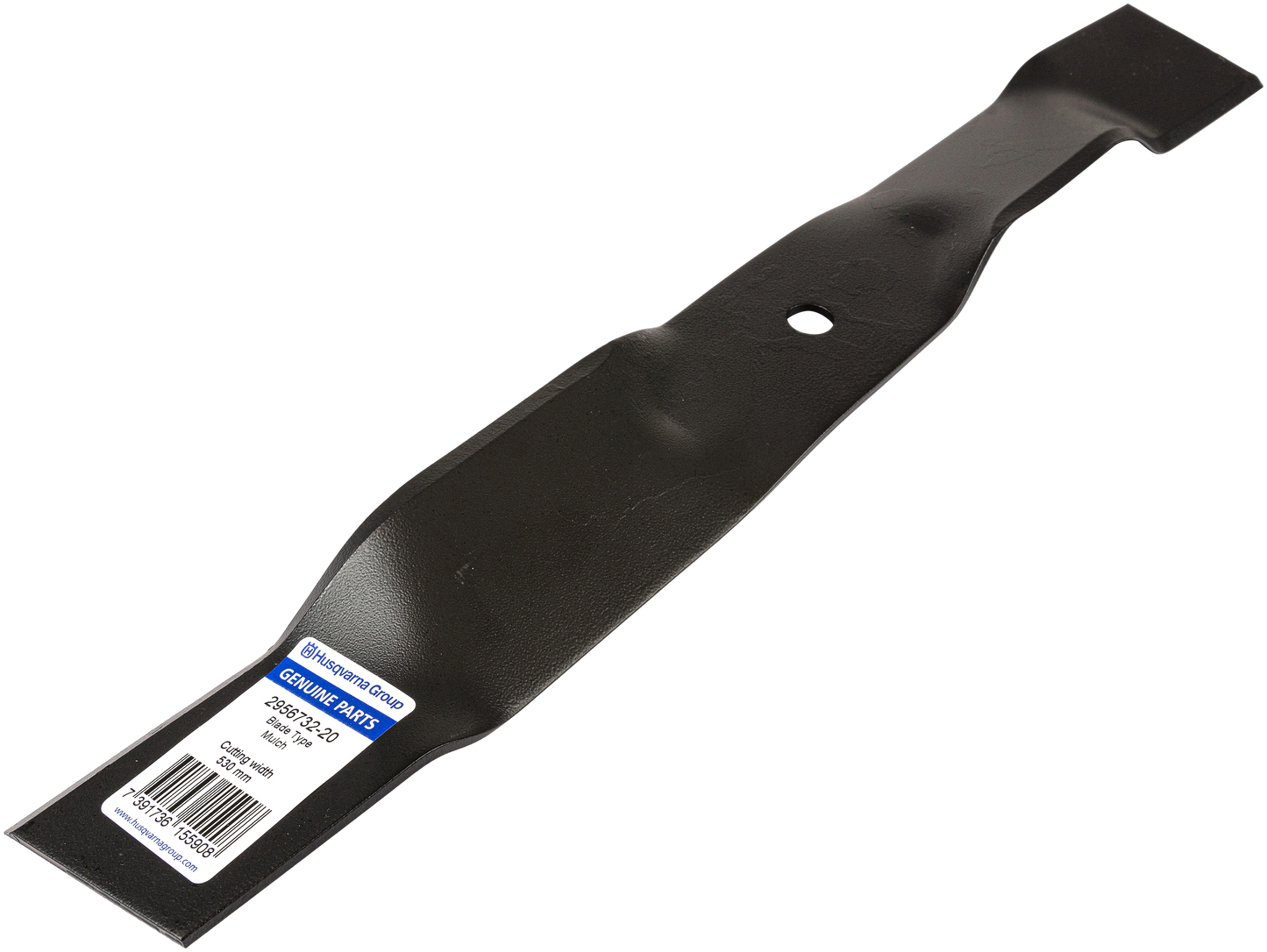 HUSQVARNA MOWER BLADE MULCH 53 CM ACCESS - 295673220 / 295 67 32-20
