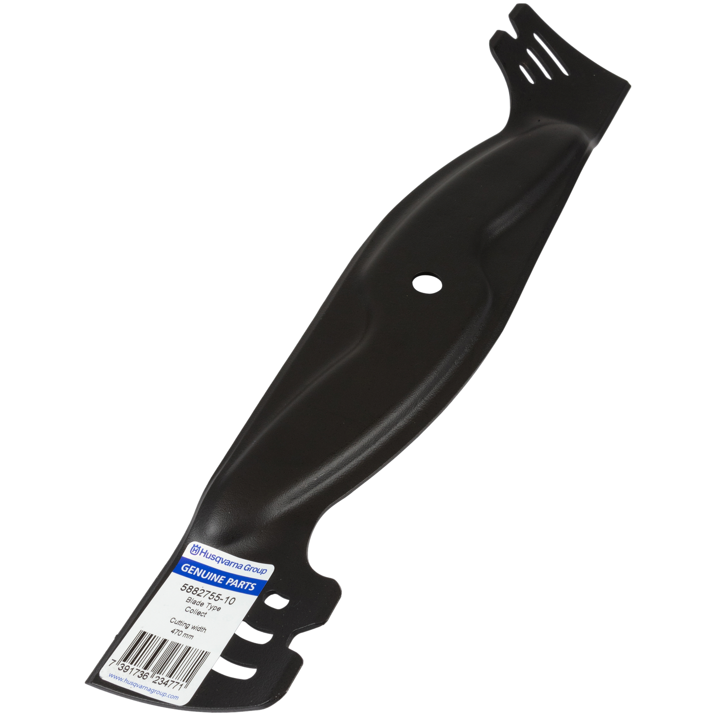 HUSQVARNA MOWER BLADE COLLECT 47CM ACCES - 588275510 / 588 27 55-10