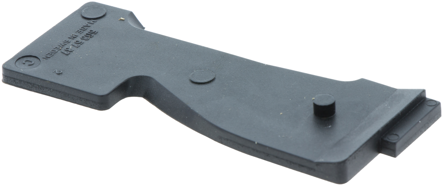 HUSQVARNA PROTECTOR - 503573701 / 503 57 37-01