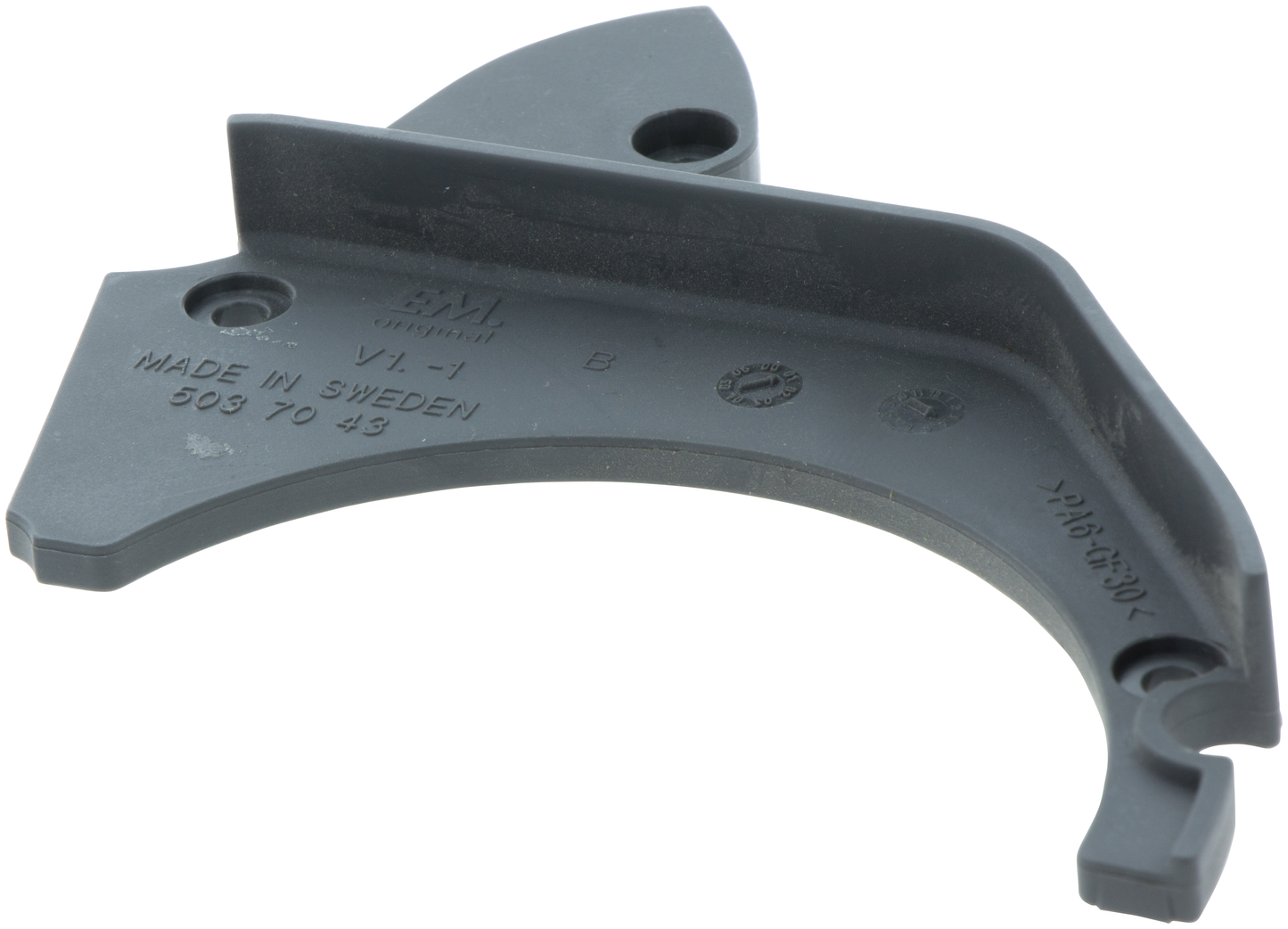 HUSQVARNA COVER - 503704301 / 503 70 43-01