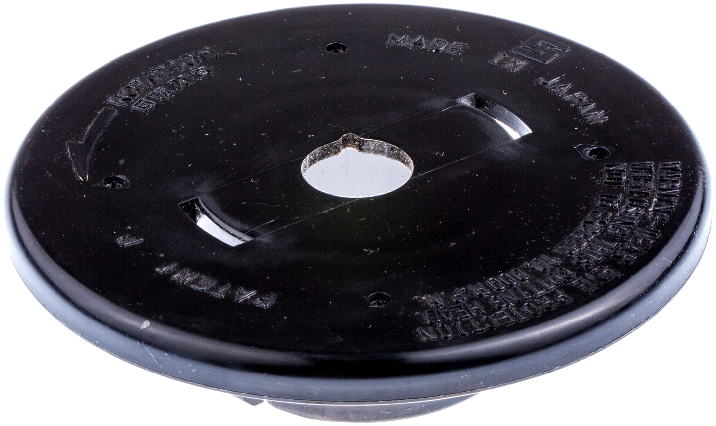 HUSQVARNA COVER - 531004252 / 531 00 42-52